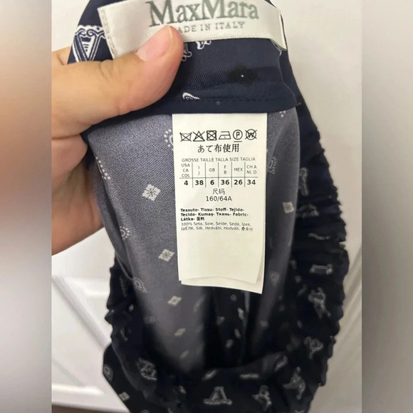 ! Max Mara
Bello Paisley Wide-Leg Silk Pants sz 4 - Picture 9 of 10